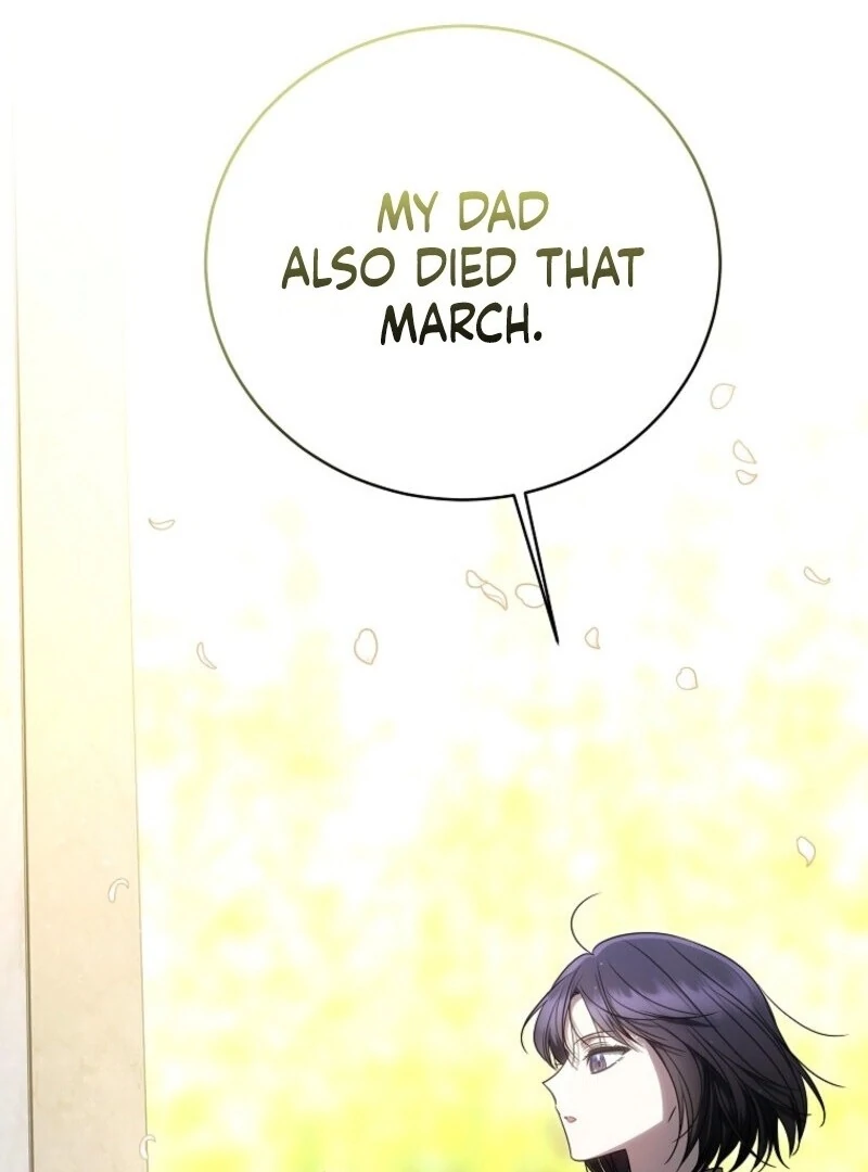 Page 15 of Chapter 51