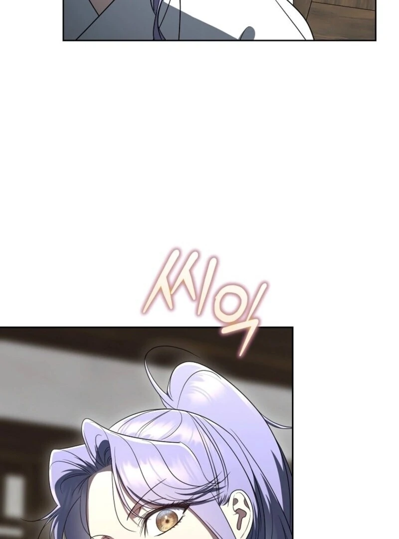 Page 158 of Chapter 51