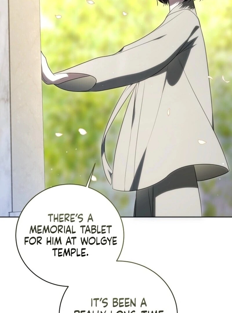 Page 16 of Chapter 51