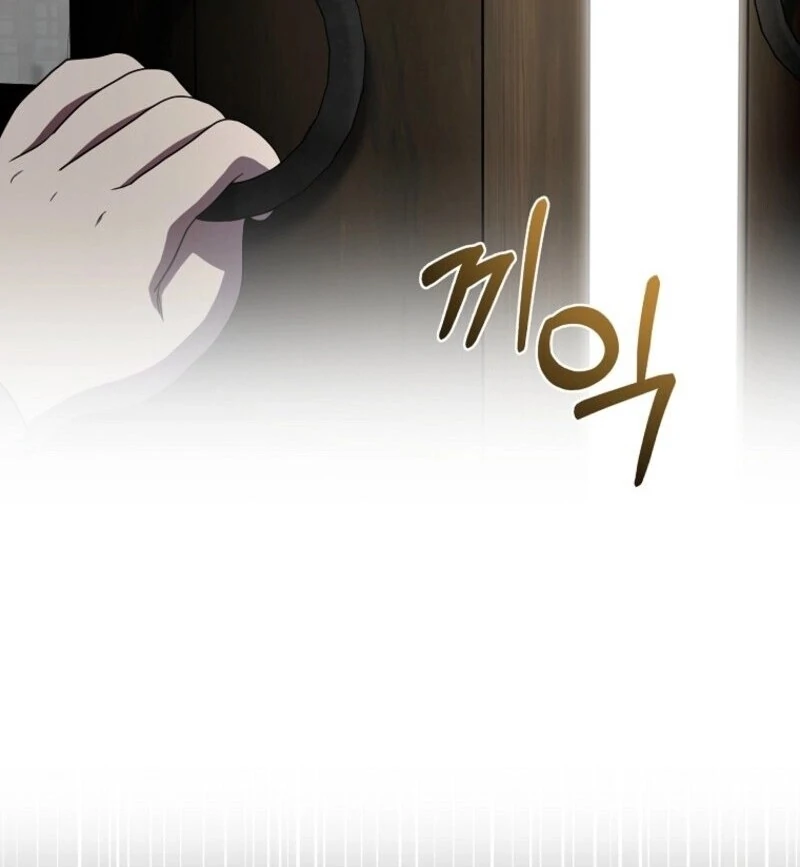 Page 166 of Chapter 51