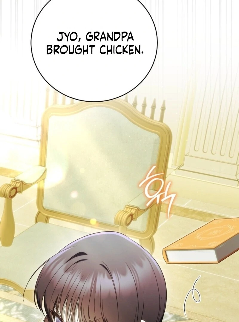 Page 23 of Chapter 51