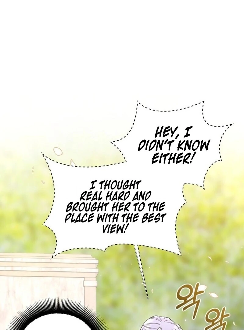 Page 30 of Chapter 51