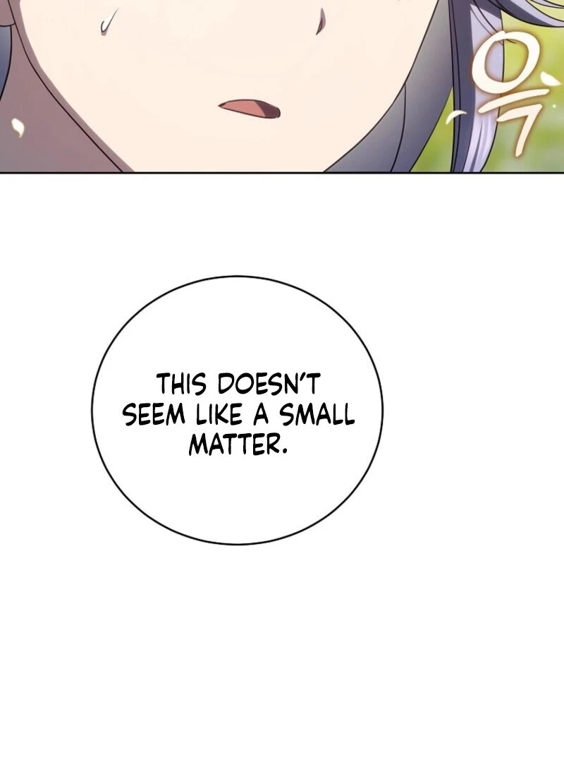 Page 37 of Chapter 51