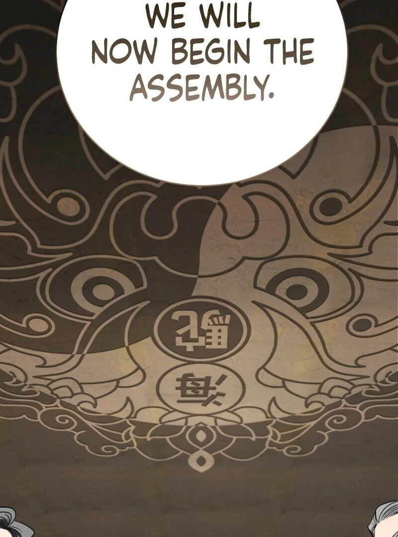 Page 4 of Chapter 52
