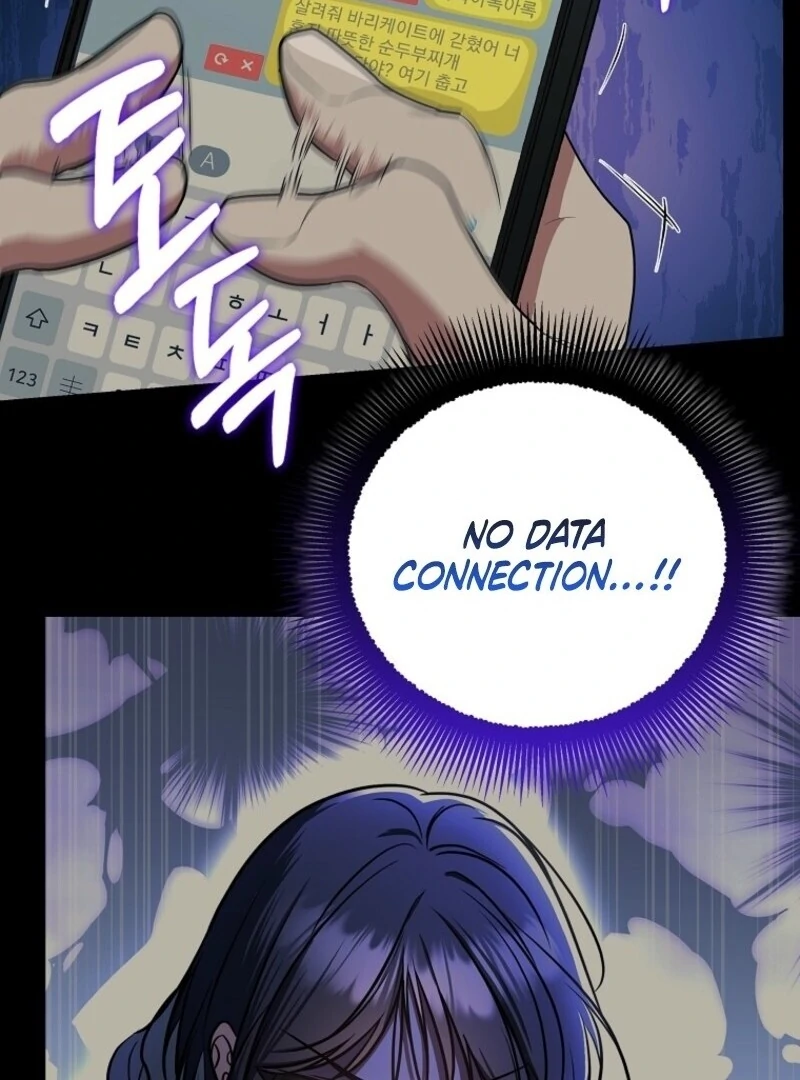 Page 119 of Chapter 52