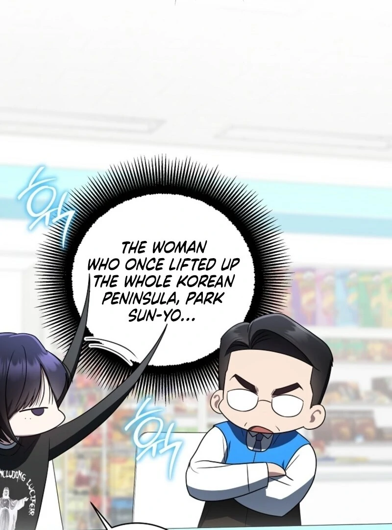 Page 124 of Chapter 52