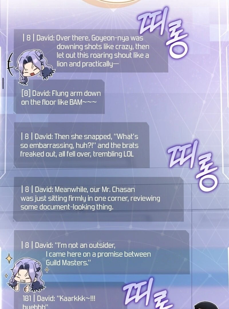 Page 83 of Chapter 52
