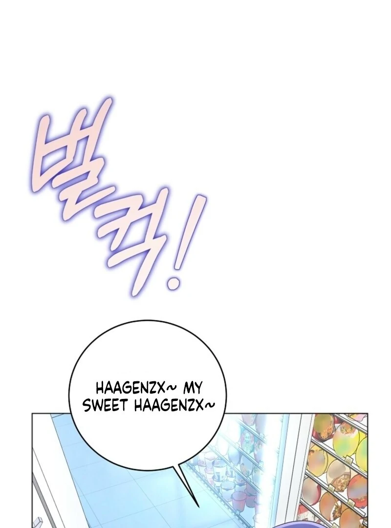 Page 91 of Chapter 52