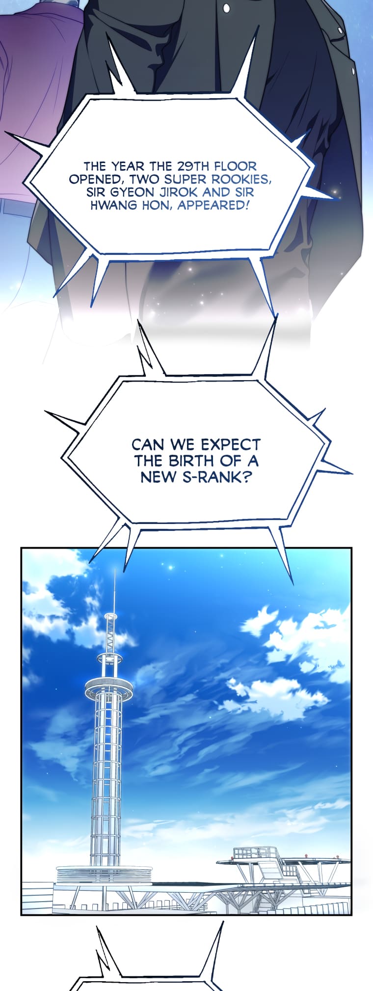 Page 5 of Chapter 7