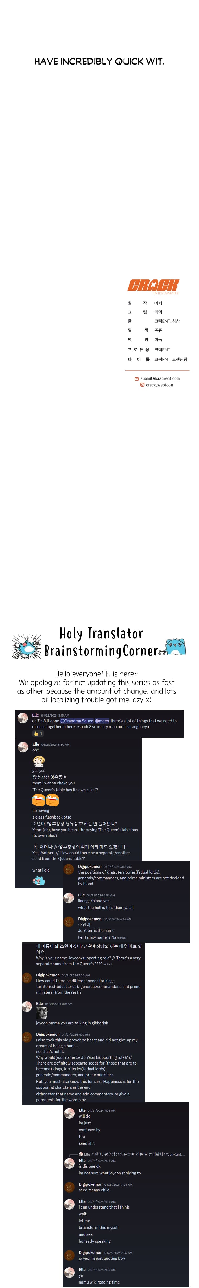Page 26 of Chapter 8
