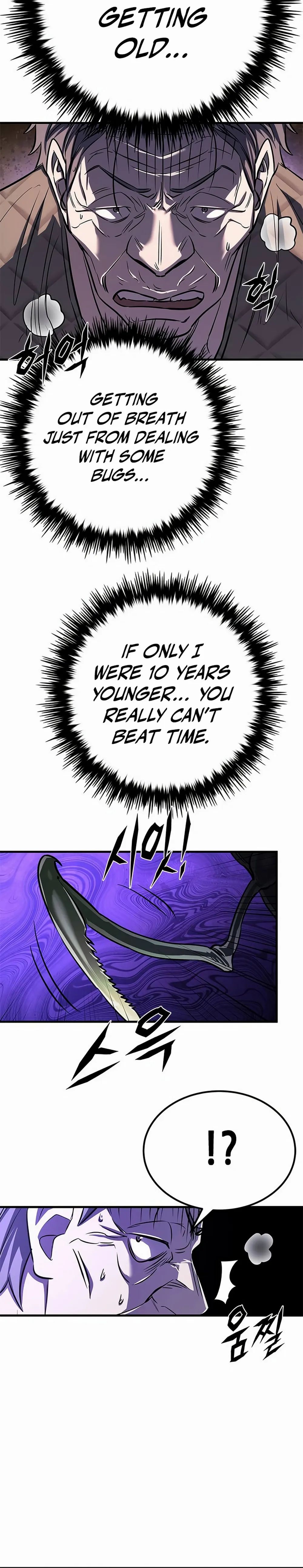 Page 15 of Chapter 1
