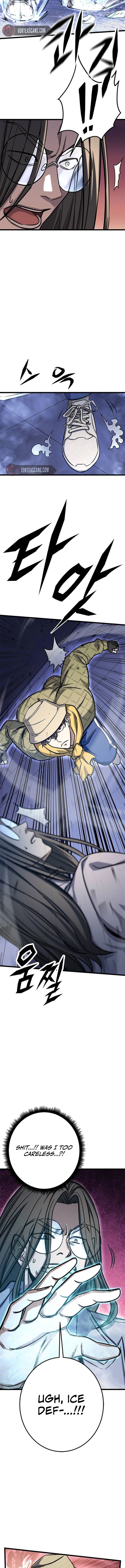 Page 12 of Chapter 13