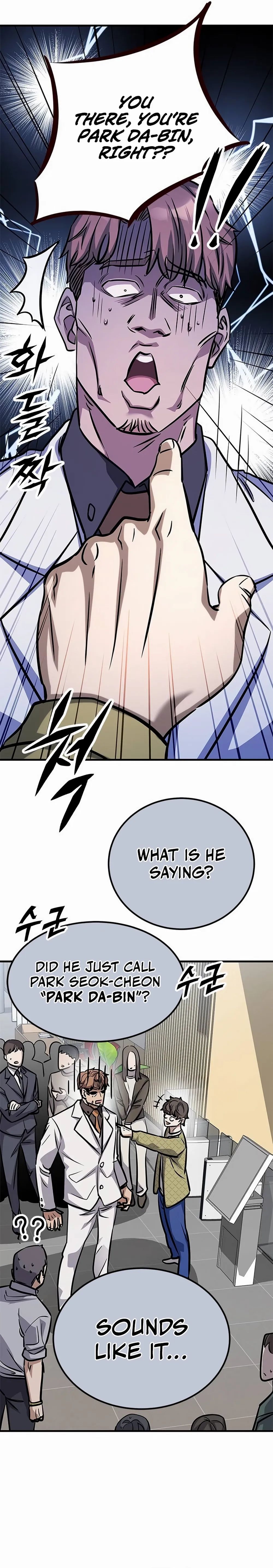 Page 12 of Chapter 2