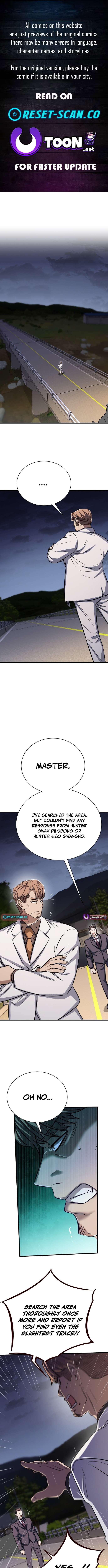 Page 1 of Chapter 27