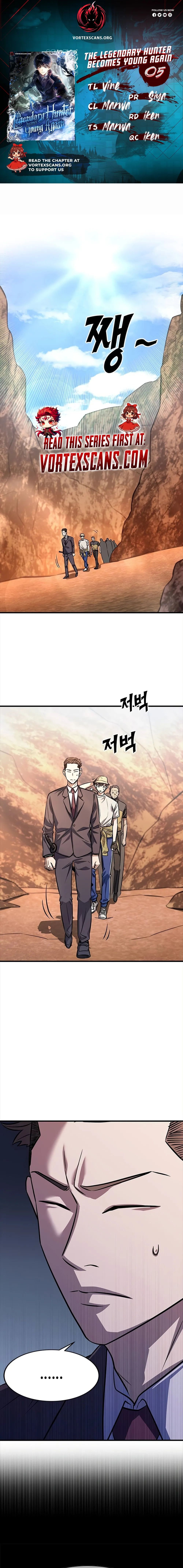 Page 1 of Chapter 5