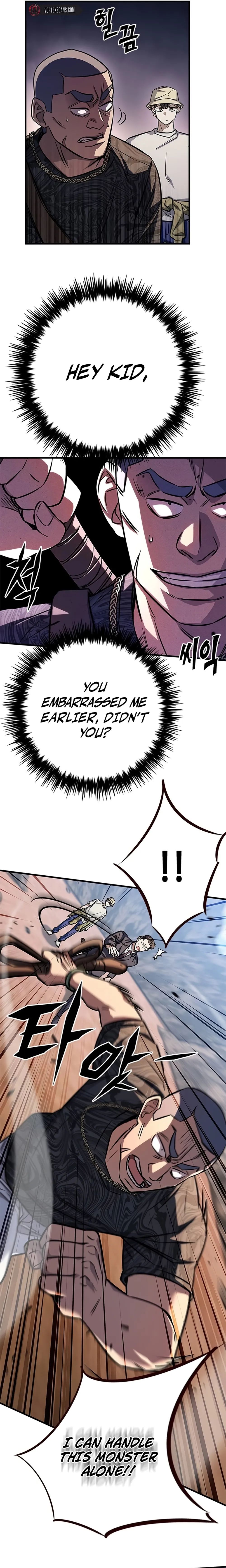 Page 7 of Chapter 5