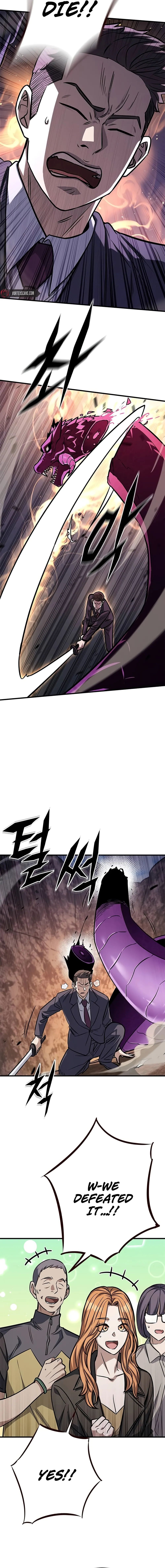 Page 16 of Chapter 5
