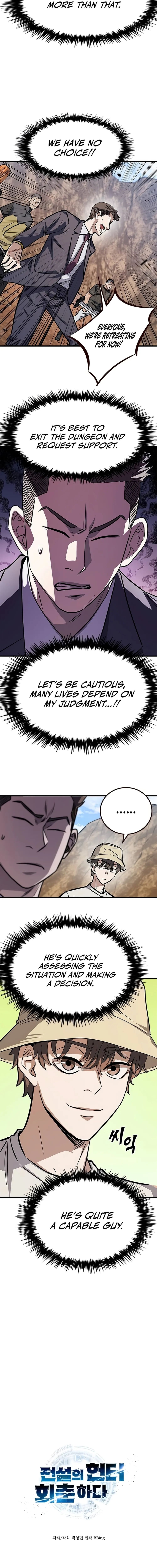 Page 2 of Chapter 6