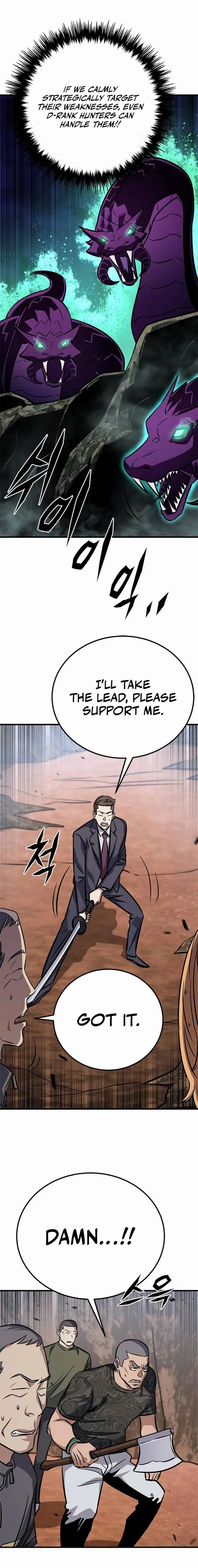 Page 9 of Chapter 7