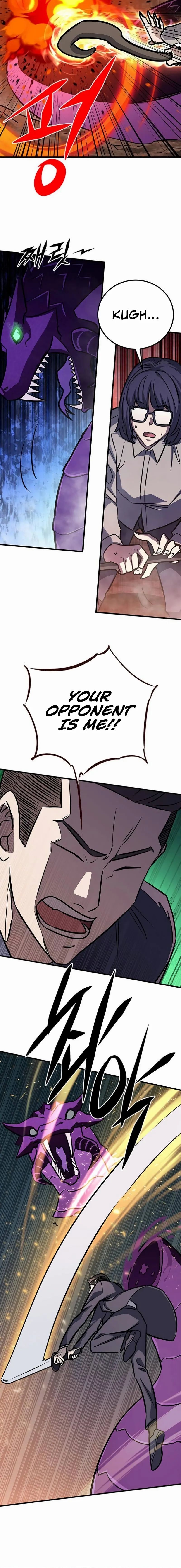 Page 12 of Chapter 7