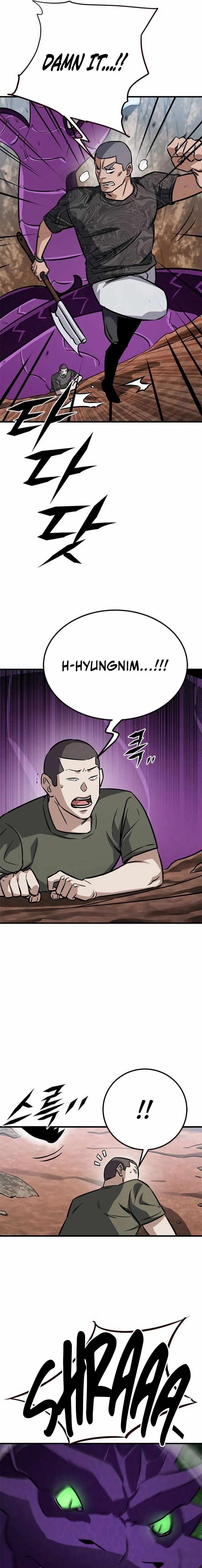 Page 16 of Chapter 7