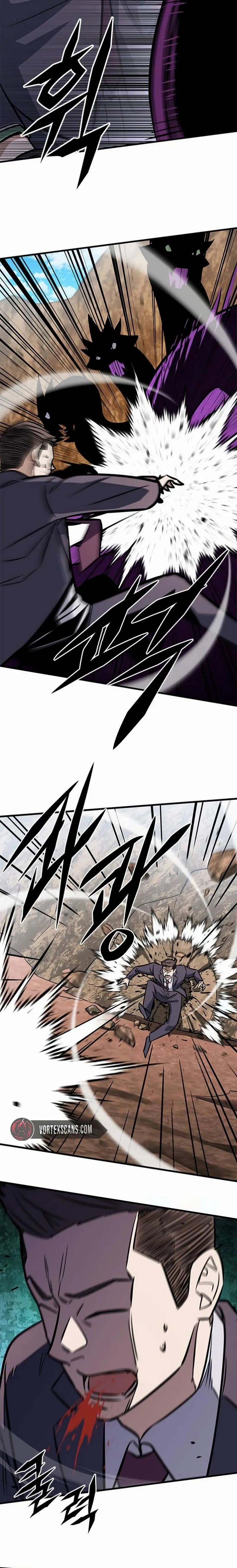 Page 21 of Chapter 7