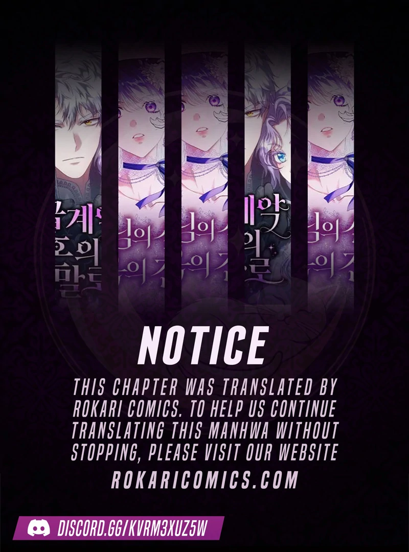 Page 1 of Chapter 11