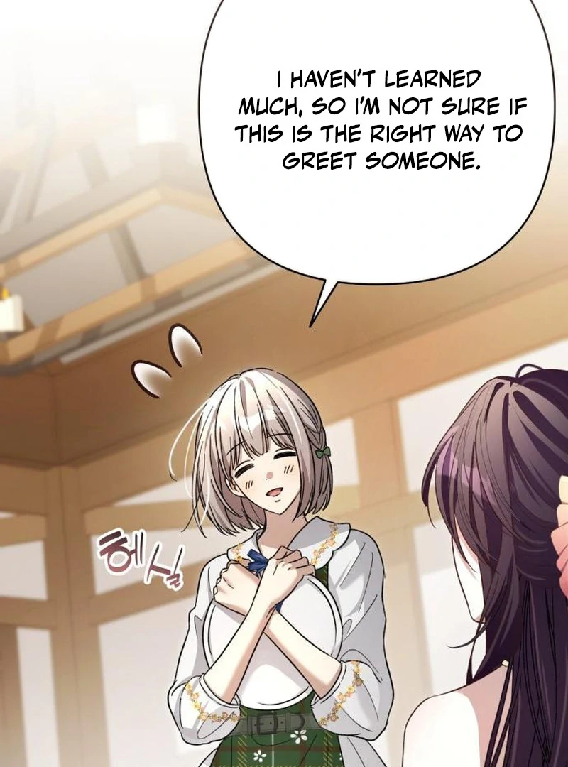 Page 104 of Chapter 11