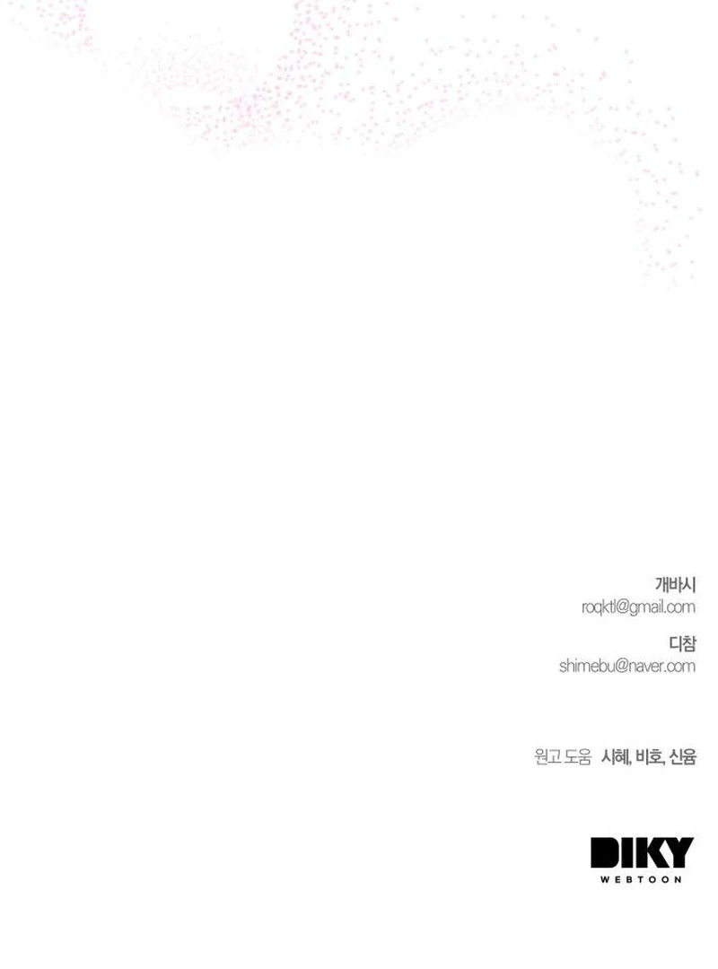 Page 144 of Chapter 11