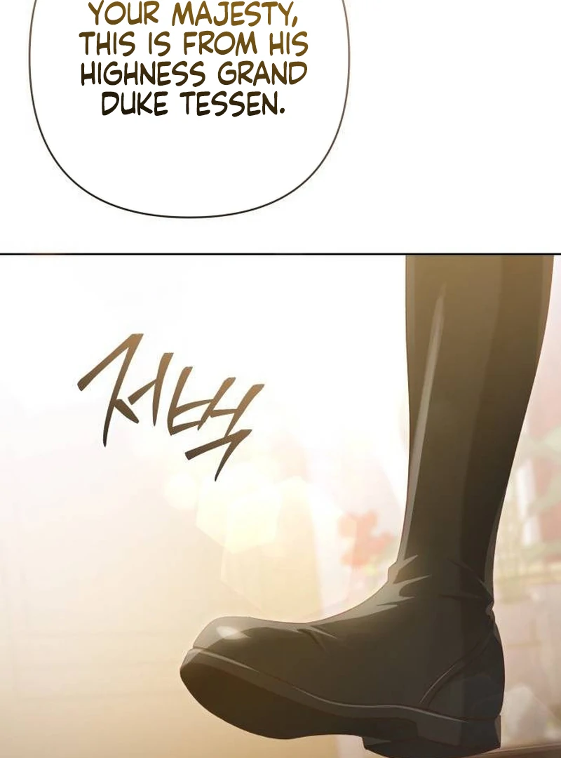 Page 5 of Chapter 13