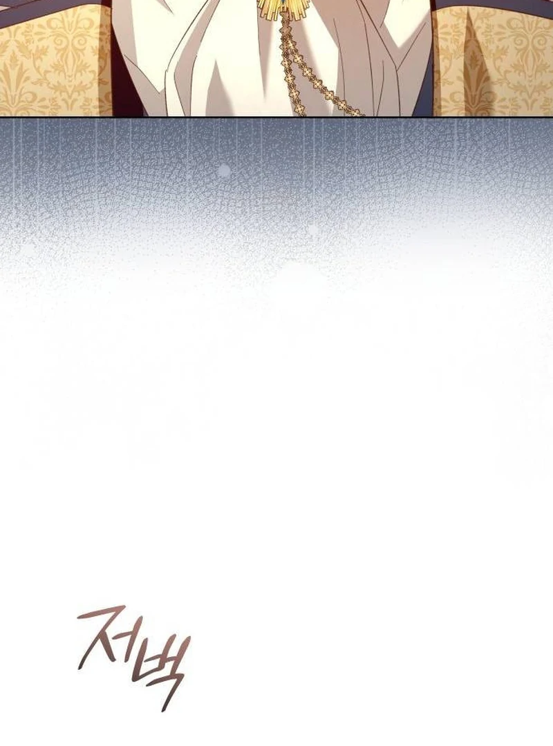 Page 24 of Chapter 13