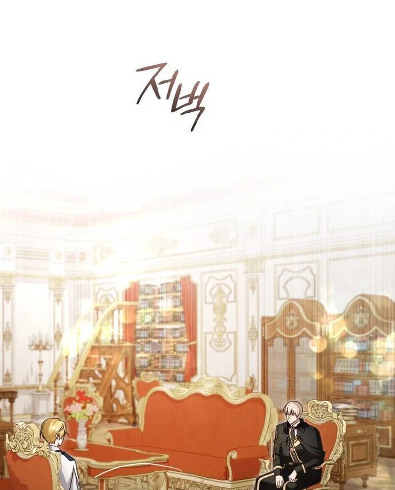 Page 25 of Chapter 13