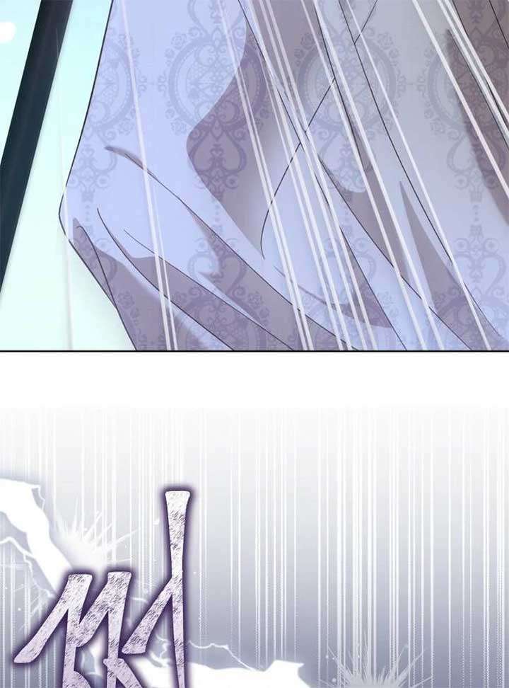 Page 8 of Chapter 16
