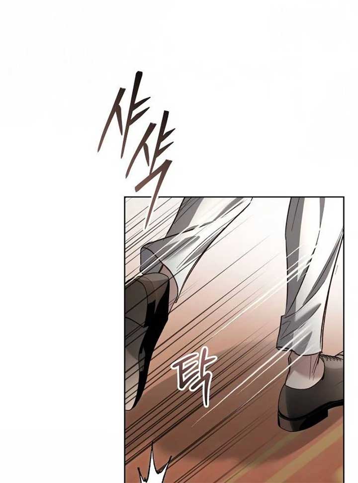 Page 146 of Chapter 16