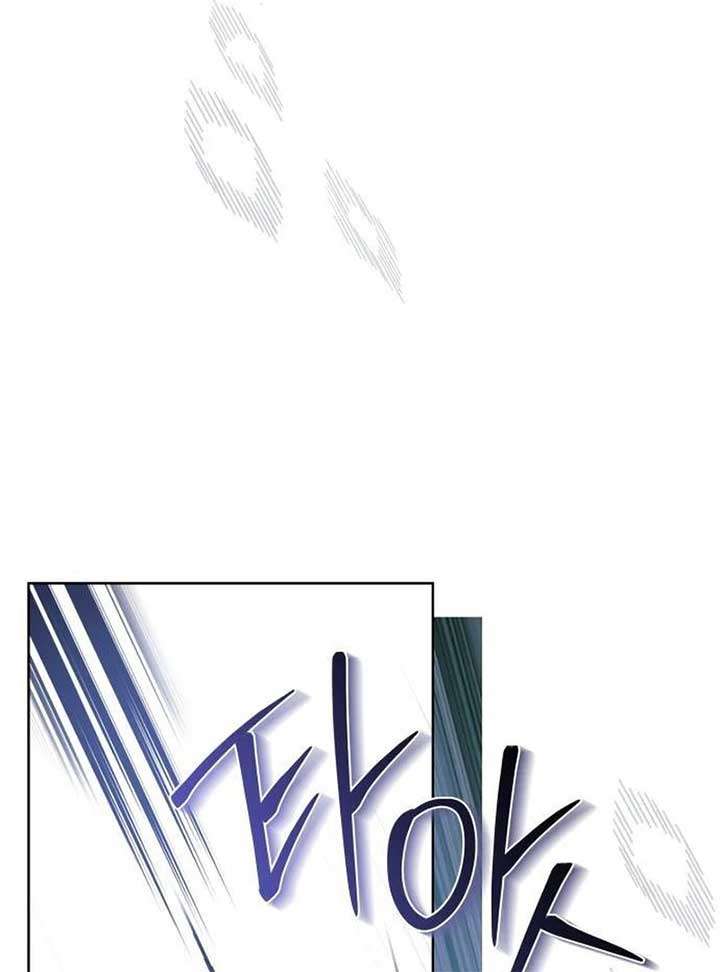 Page 15 of Chapter 16