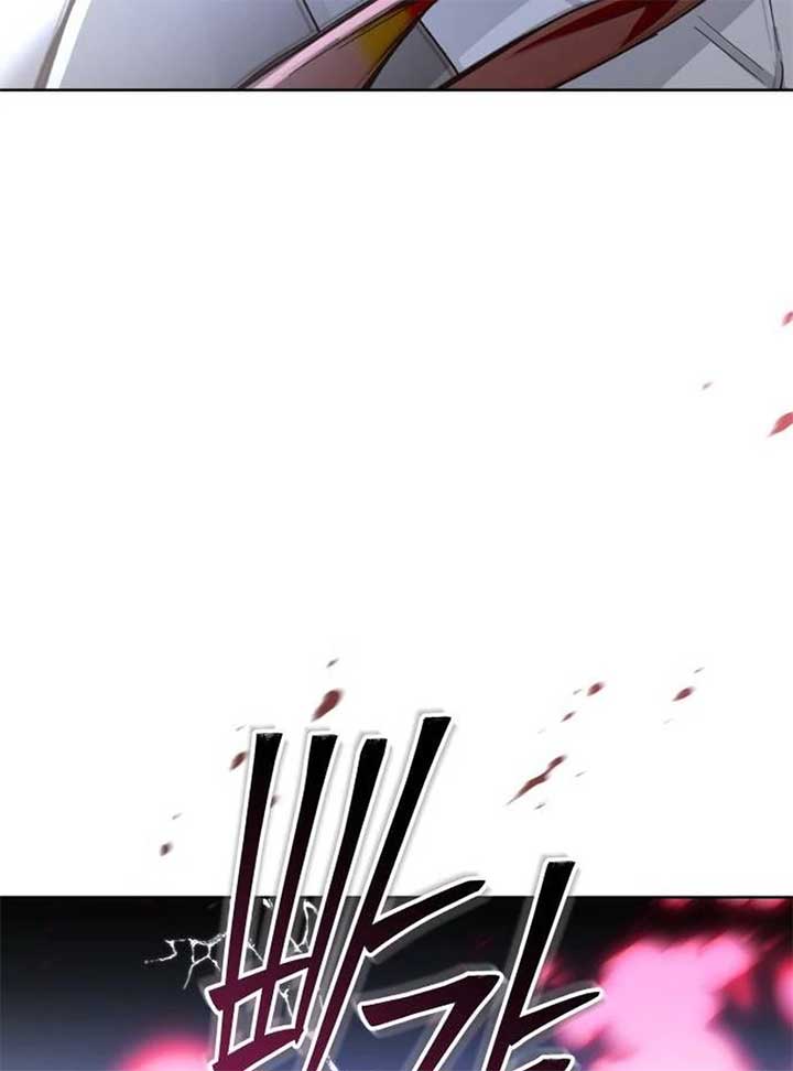 Page 161 of Chapter 16