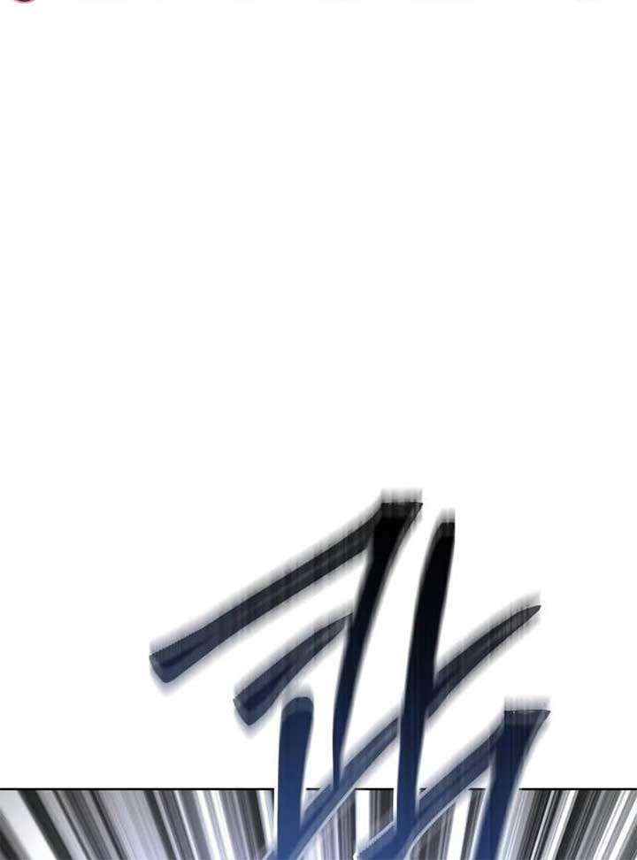 Page 29 of Chapter 16