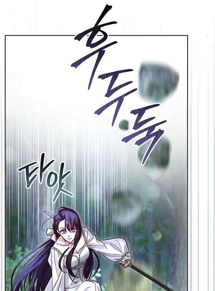 Page 34 of Chapter 16