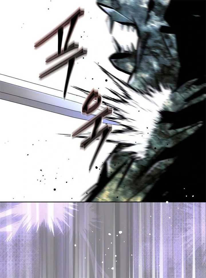 Page 56 of Chapter 16