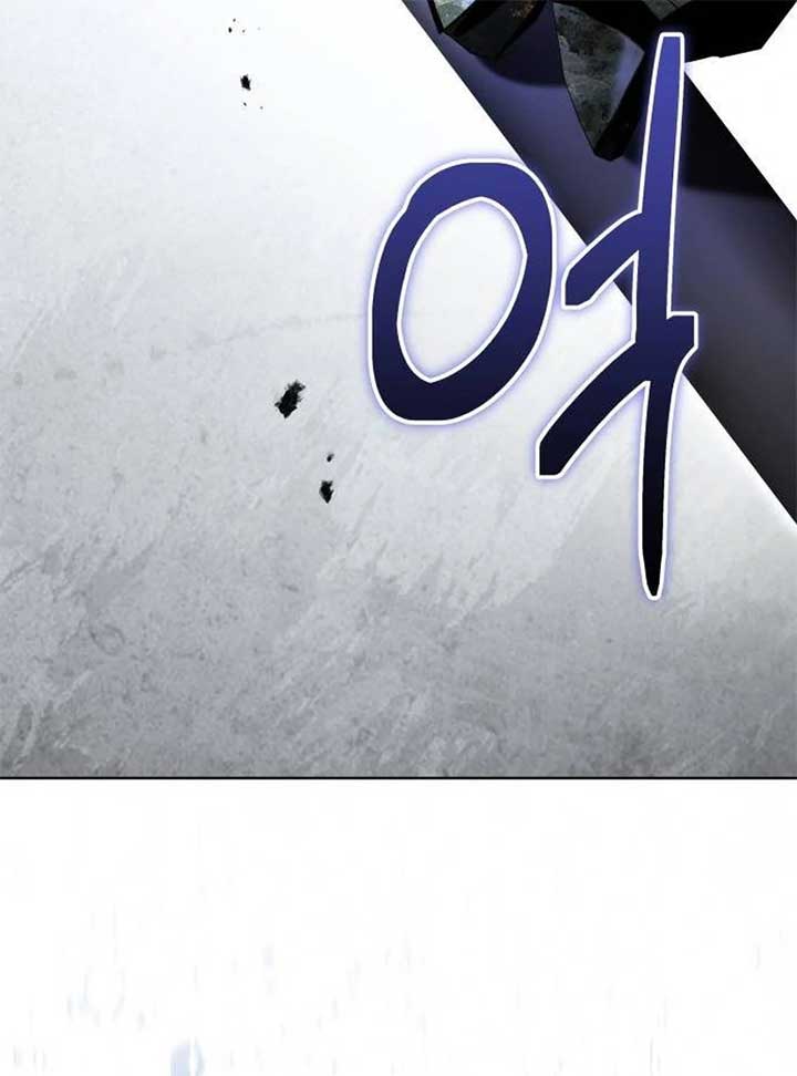 Page 67 of Chapter 16
