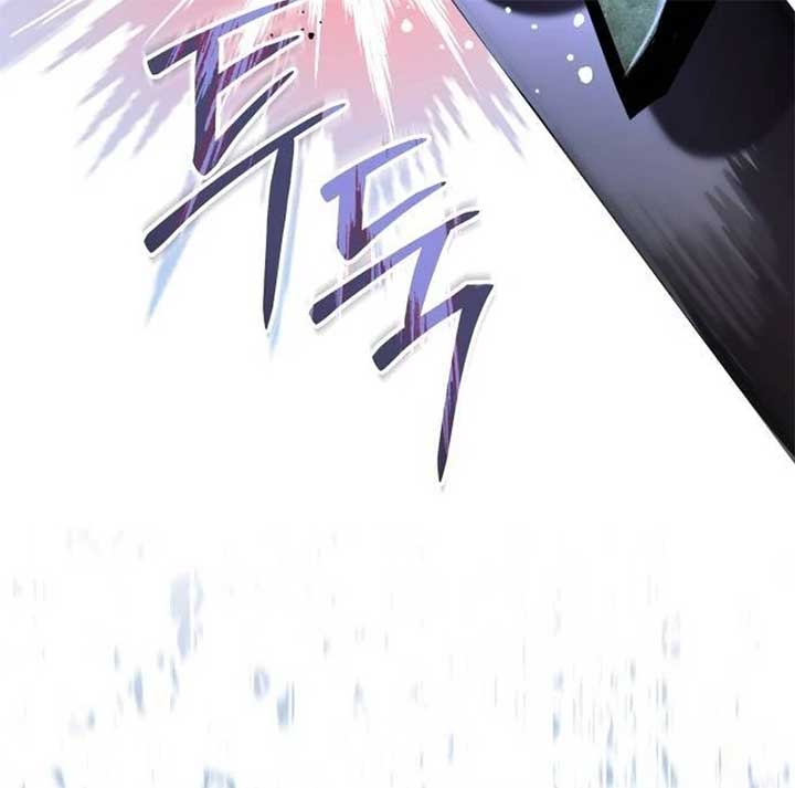 Page 70 of Chapter 16