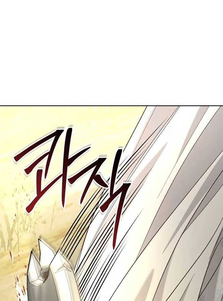 Page 86 of Chapter 16