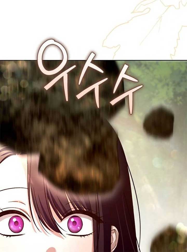 Page 88 of Chapter 16