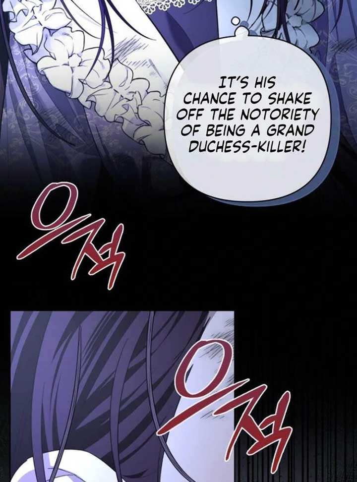 Page 105 of Chapter 2