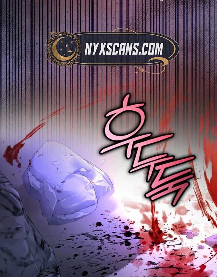Page 109 of Chapter 2