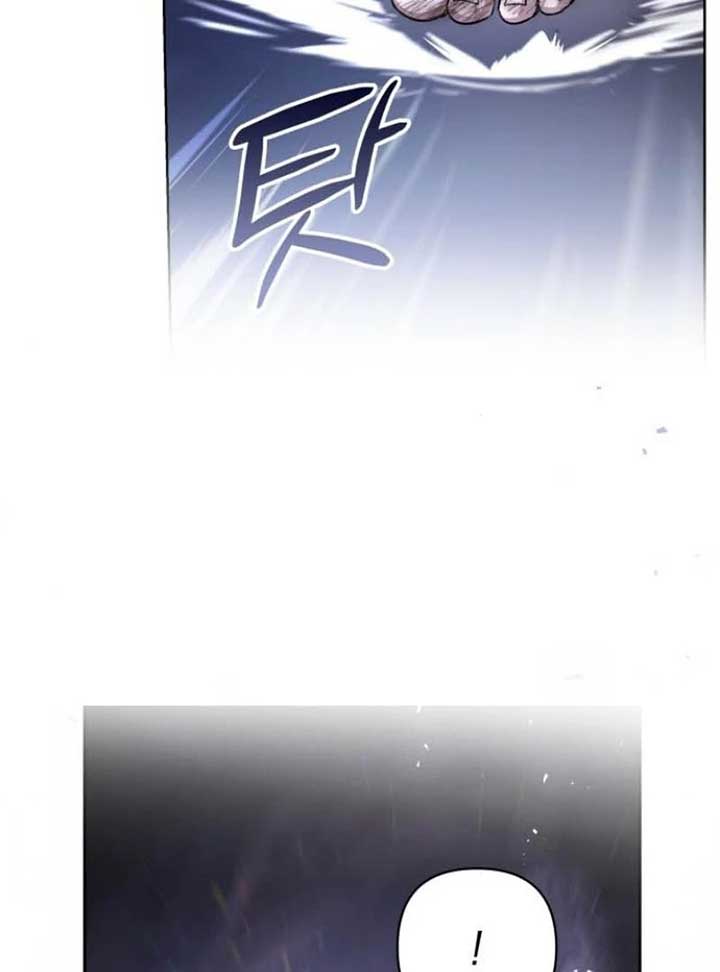Page 61 of Chapter 2
