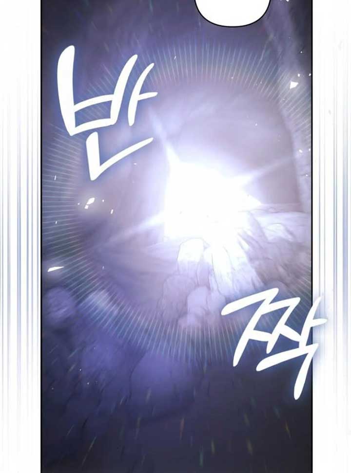 Page 62 of Chapter 2