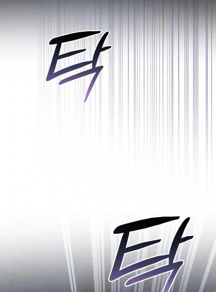 Page 69 of Chapter 2