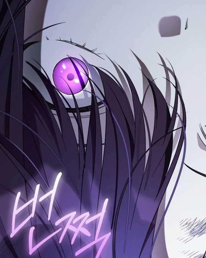 Page 81 of Chapter 2