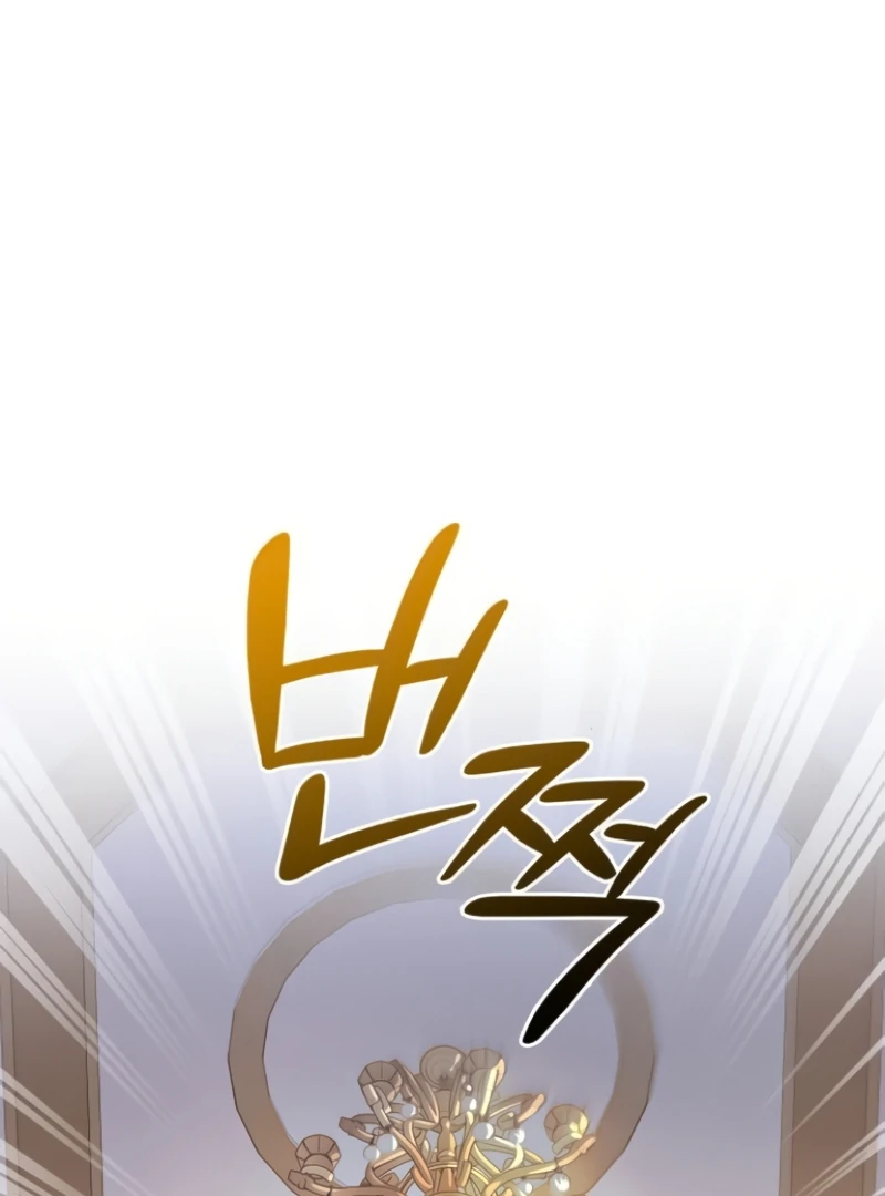 Page 162 of Chapter 3